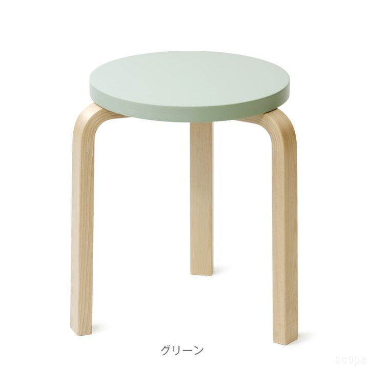 楽天市場】【1点購入につきアルテックノベルティプレゼント 