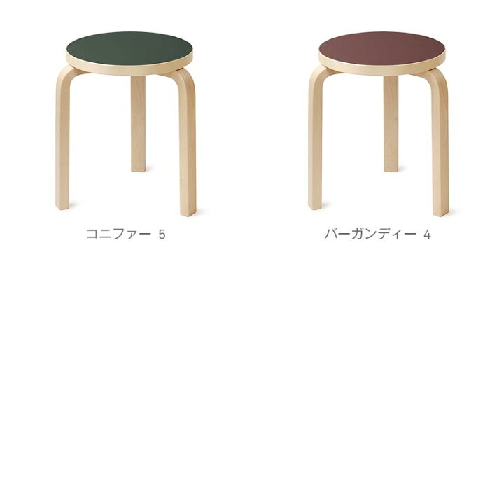 楽天市場】【1点購入につきアルテックノベルティプレゼント 