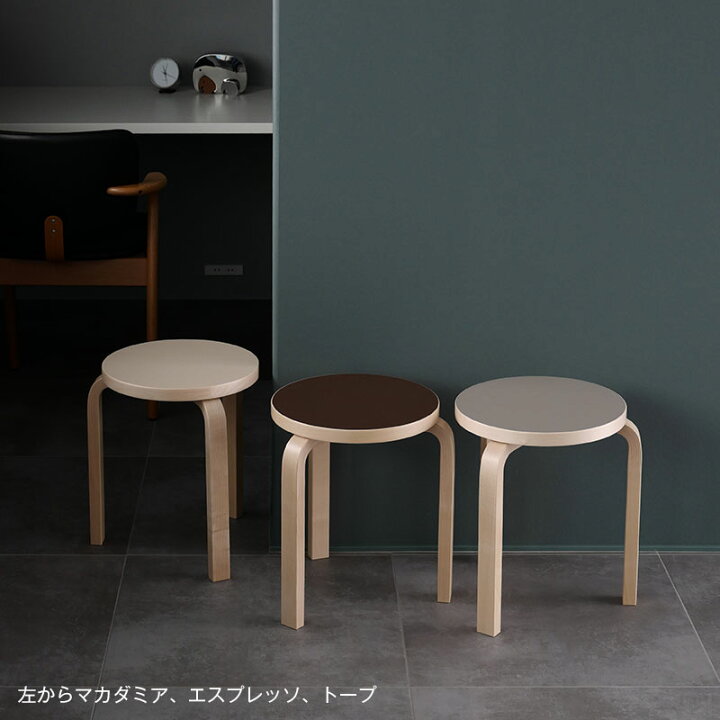 楽天市場】【1点購入につきアルテックノベルティプレゼント 