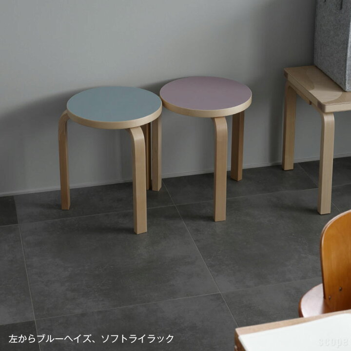 楽天市場】【1点購入につきアルテックノベルティプレゼント 