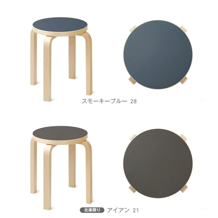 楽天市場】【1点購入につきアルテックノベルティプレゼント 