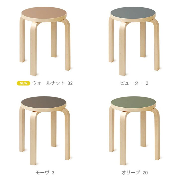 楽天市場】【1点購入につきアルテックノベルティプレゼント 