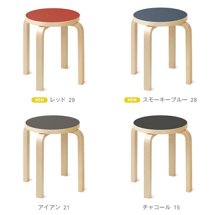 楽天市場】【1点購入につきアルテックノベルティプレゼント 