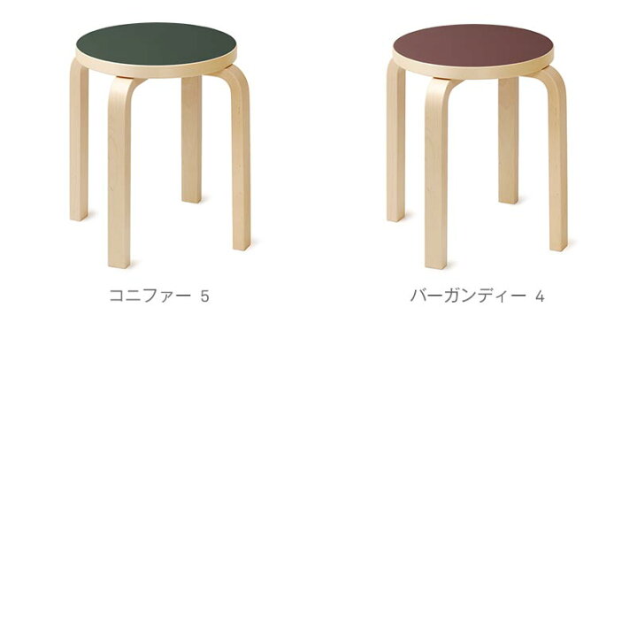 楽天市場】【1点購入につきアルテックノベルティプレゼント 