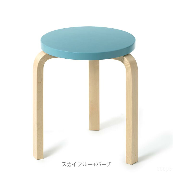楽天市場】【1点購入につきアルテックノベルティプレゼント 