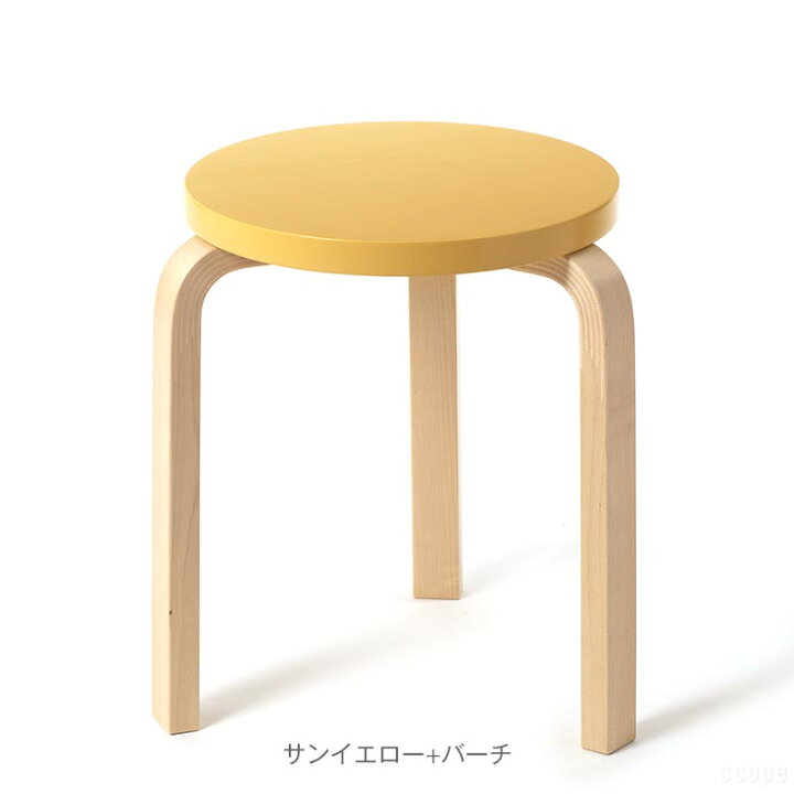 楽天市場】【1点購入につきアルテックノベルティプレゼント 