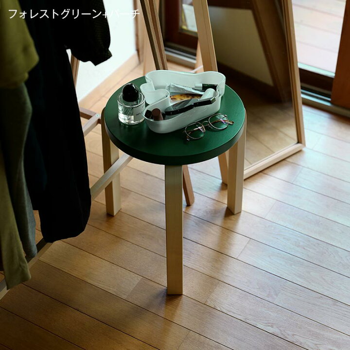 楽天市場】【1点購入につきアルテックノベルティプレゼント 