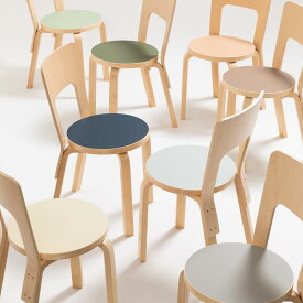 【1点購入につきアルテックノベルティプレゼント！】アルテック / チェア 66 リノリウム [ artek Chair 66 ]
