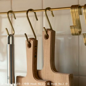 【15,000円購入につき東屋ノベルティ対象商品】東屋 / HOOK No.2 小 5本