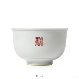 【15,000円購入につき東屋ノベルティ対象商品】東屋 / 丼鉢 薫