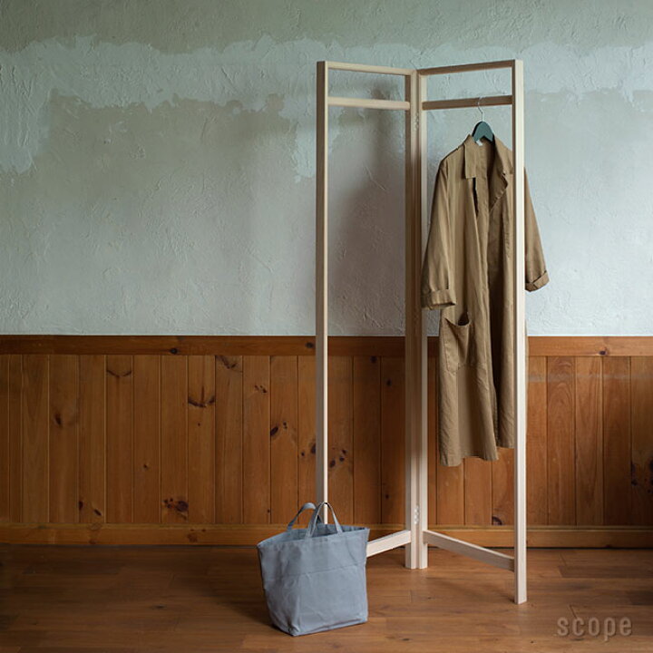 楽天市場】【15,000円購入につき東屋ノベルティ対象商品】東屋 / 衣桁 