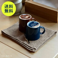 【6月2日9:59まで期間限定価格】ジョージ ジェンセン ダマスク / エジプト ティータオル ハーフ [ Georg …