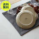 ジョージ ジェンセン ダマスク / エジプト ティータオル　[ Georg Jensen Damask Egypt キッチンタオル ]