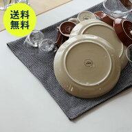 ジョージ ジェンセン ダマスク / エジプト ティータオル [ Georg Jensen Damask Egypt キッチンタオル ]