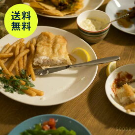 ハックマン / サボニア ディナーナイフ [ hackman savonia ]