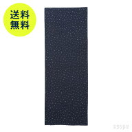 【7月2日9:59まで期間限定価格】スコープ / 手ぬぐい 001 石本藤雄 ヒラヒラ 紺