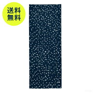 【7月2日9:59まで期間限定価格】スコープ / 手ぬぐい 035 立花文穂 雪 紺