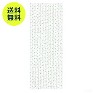 【7月2日9:59まで期間限定価格】スコープ / 手ぬぐい 021 石本藤雄 田田道 緑