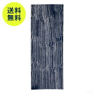 【7月2日9:59まで期間限定価格】スコープ / 手ぬぐい 030 立花文穂 雨中 紺
