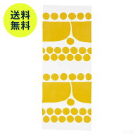 【7月2日9:59まで期間限定価格】スコープ / 手ぬぐい 041 Birger Kaipiainen Sunday Morning イエロー