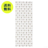 【7月2日9:59まで期間限定価格】スコープ / 手ぬぐい 045 Birger Kaipiainen Tapestry ブラウン
