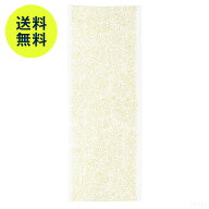 【7月2日9:59まで期間限定価格】スコープ / 手ぬぐい 050 PROOF OF GUILD Smoke Tree イエローグリーン