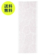【7月2日9:59まで期間限定価格】スコープ / 手ぬぐい 051 PROOF OF GUILD Smoke Tree ピンクパープル
