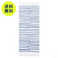 【7月2日9:59まで期間限定価格】スコープ / 手ぬぐい 057 立花文穂 棒だー ブルー