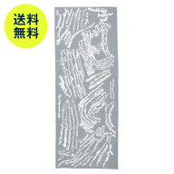 【7月2日9:59まで期間限定価格】スコープ / 手ぬぐい 063 立花文穂 スペル グレー