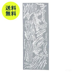 スコープ / 手ぬぐい 063 立花文穂 スペル グレー