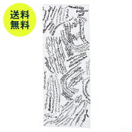 【7月2日9:59まで期間限定価格】スコープ / 手ぬぐい 064 立花文穂 スペル ホワイト