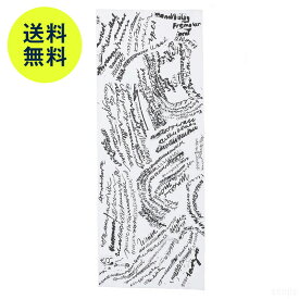 スコープ / 手ぬぐい 064 立花文穂 スペル ホワイト