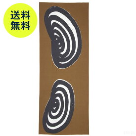 【2月2日9:59まで期間限定価格 / 在庫 〇】スコープ / 手ぬぐい 065 立花文穂 ウマタレ