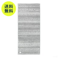 【4月21日9:59まで期間限定価格】スコープ / ハウスタオル ライト Water drop 昼 [ scope house towel ]