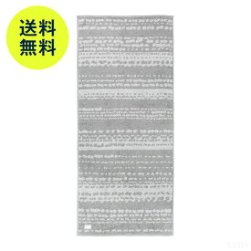 【4月21日9:59まで期間限定価格】スコープ / ハウスタオル ライト Water drop 昼 [ scope house towel ]