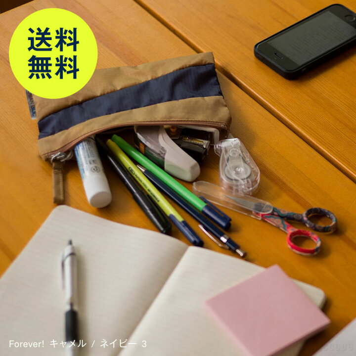 楽天市場】スーザン ベル / フォーエバー ポーチ S [ SUSAN BIJL 