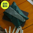 スーザン ベル / フォーエバー ポーチ M [ SUSAN BIJL Forever! ]