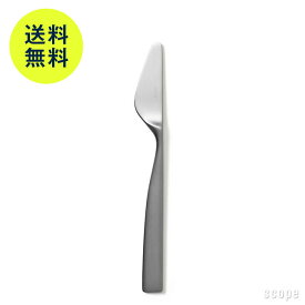 グラフ / スナオ バタースプレダー マット仕上げ [graf / Sunao]