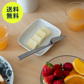 グラフ / スナオ バタースプレダー マット仕上げ [graf / Sunao]