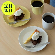 グラフ / スナオ ケーキフォーク マット仕上げ [graf / Sunao]