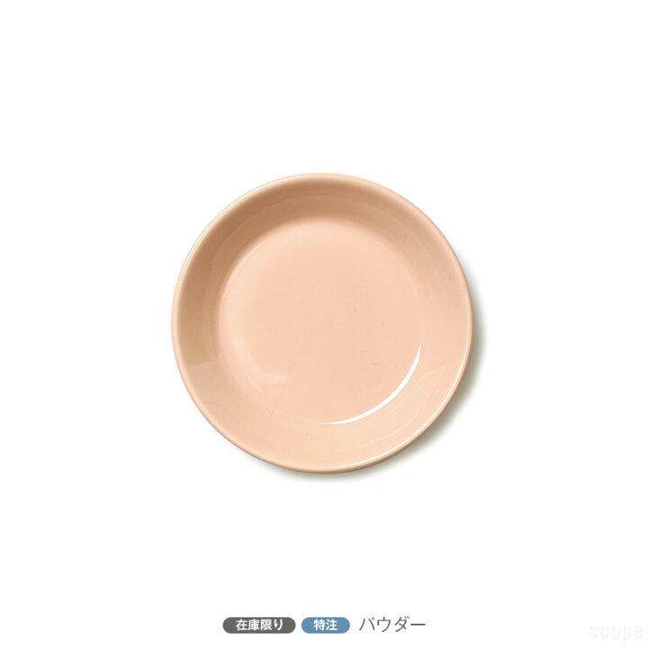 楽天市場】イッタラ ティーマ プレート12cm [ Iittala Teema ] : scope 