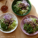 【5月7日9:59まで期間限定価格】イッタラ / ティーマ ディーププレート21cm [ Iittala Teema ]