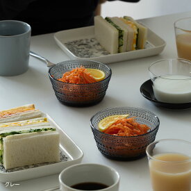 イッタラ / カステヘルミ ボウル 230ml [ Iittala Kastehelmi ]