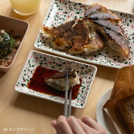 【廃番につき在庫限り最終価格】イッタラ / OTC ヘレ A6 プレート 10x15cm [ Iittala Helle ]