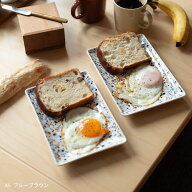 【廃番につき在庫限り最終価格】イッタラ / OTC ヘレ A5 プレート 15x21cm [ Iittala Helle ]