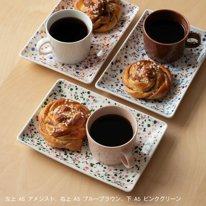 楽天市場】イッタラ / OTC ヘレ A5 プレート 15x21cm [ iittala Helle 