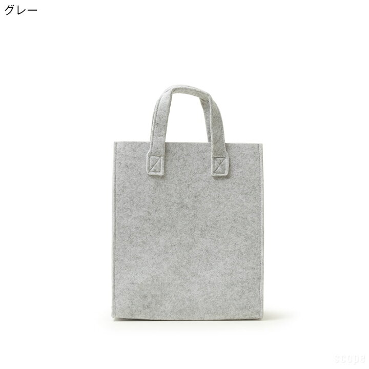 楽天市場】イッタラ メノ ホームバッグ 35x30x20cm [ Iittala MENO 