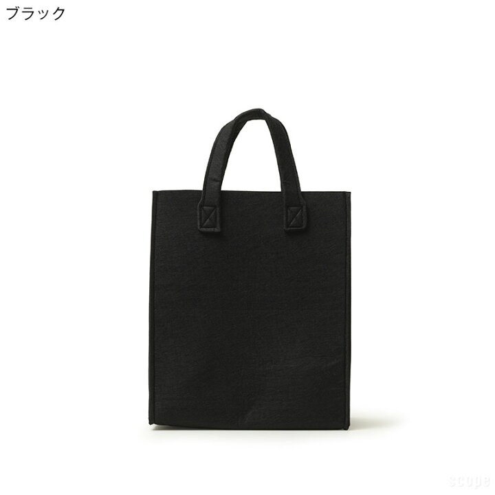 楽天市場】イッタラ メノ ホームバッグ 35x30x20cm [ Iittala MENO 