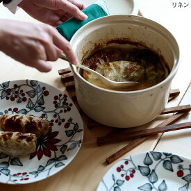 イッタラ / ティーマ 蓋つきポット 2.3L [iittala Teema]