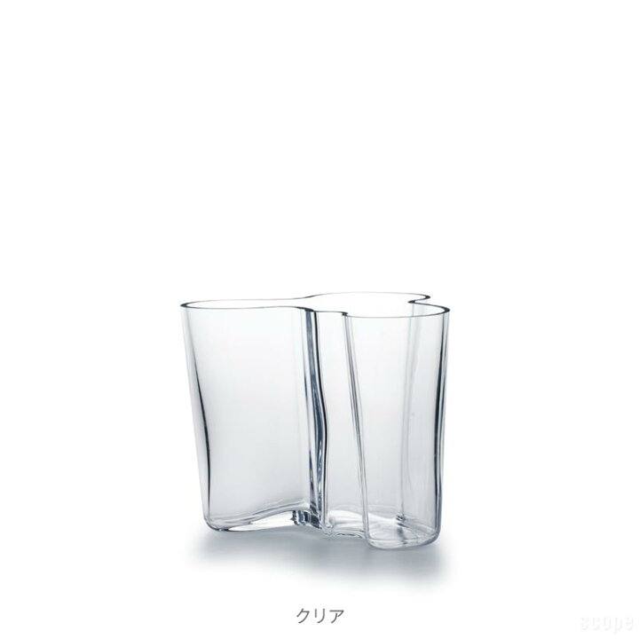 楽天市場】イッタラ / アアルト ベース 120mm [ iittala Alvar Aalto